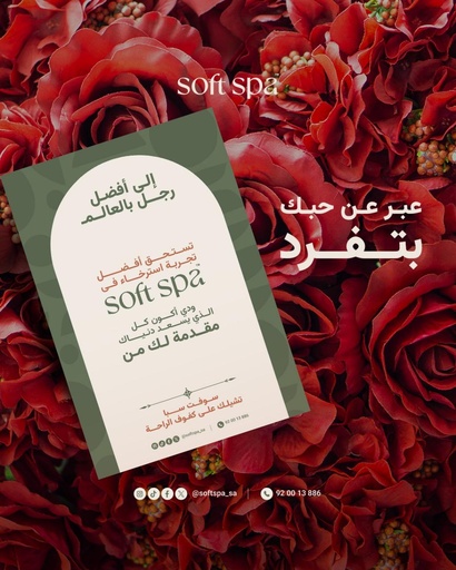 Gift card printed